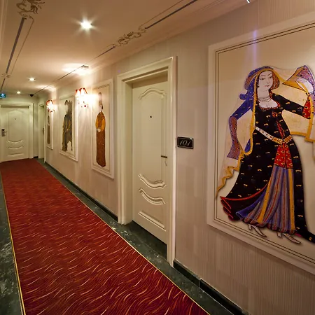 Amira Hotel Istambul