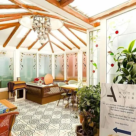 Amira Otel İstanbul